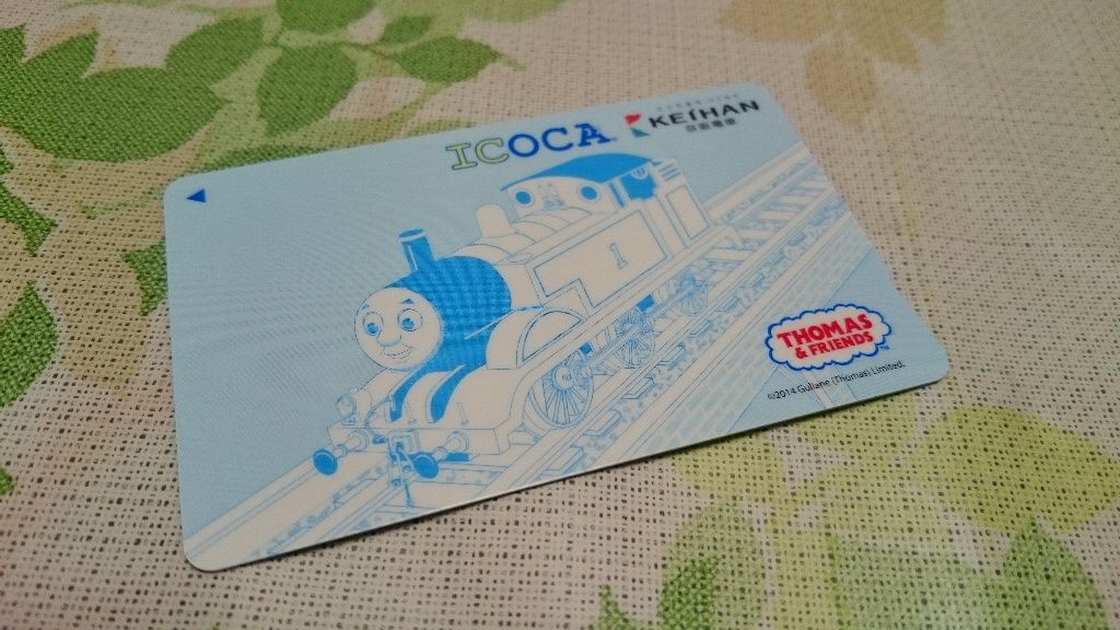 鉄道系 ｉｃカード 京阪電気鉄道 トーマスicoca 鐵道写真公開所 参号機