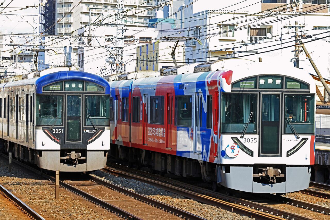 新品】【お取り寄せ】[RWM]Bトレインショーティー 京阪電車 700