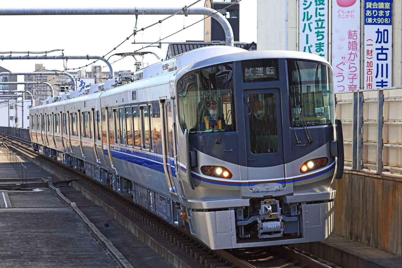 JR西日本 225系100番台＋700番台 K1編成Aシート組込編成