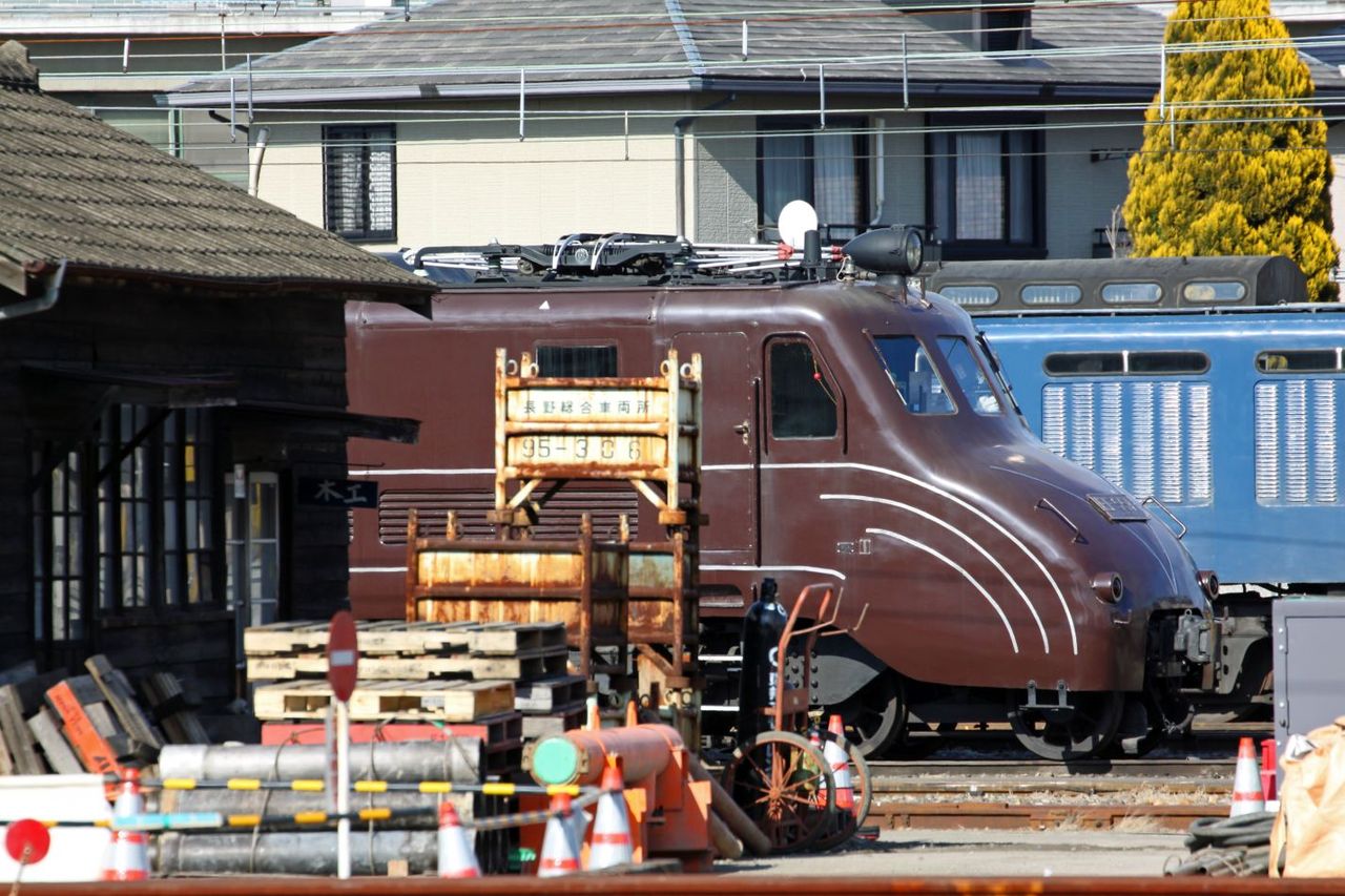 ＪＲ東日本　ＥＦ５５-１号機