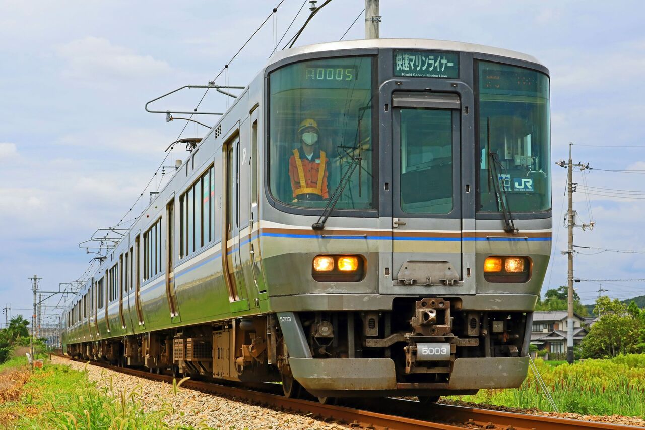 JR 233-5000系・5000系近郊電車マリンライナー 98389 新品