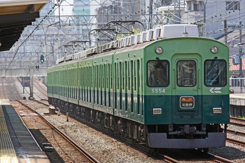 s_keihan5000k5554F_4959