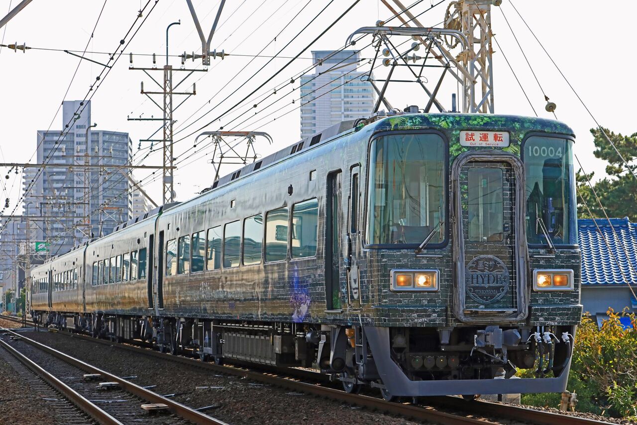 南海電気鉄道 10000系10004F「HYDEサザン」ラッピング
