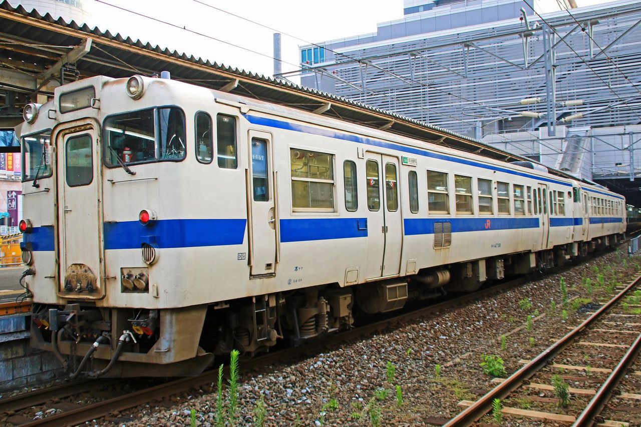 た*や様 【貴重☆】JR九州 行先表示板(サボ) 小倉駅 DC-147 【公式通販】