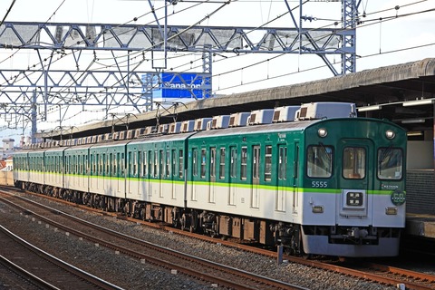 s_keihan5000k5555F_346A0253