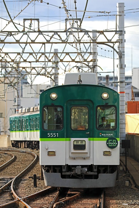 s_keihan5000k5551F_4W5A4309