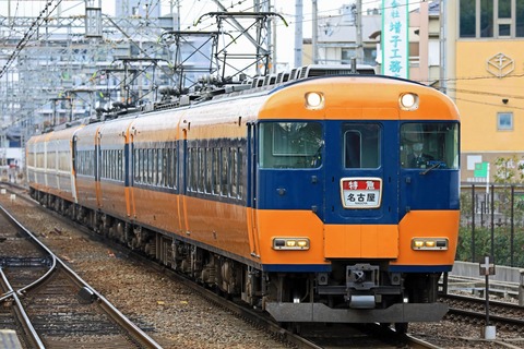 近畿日本鉄道　１２２００系「スナックカー」１２２４４Ｆ　ＮＳ４４編成　原色＋１２６００系「サニーカー」１２６０２Ｆ　ＮＮ５２編成　更新色