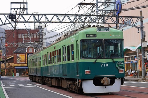 s_keihan700k709F_346A2052