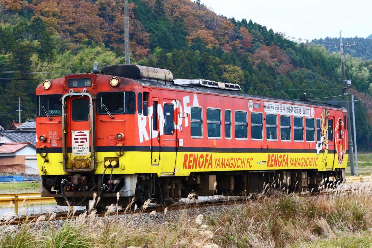 TOMIX キハ40 2072 山口線・山陰本線 レノファ山口FC仕様 T車 1両