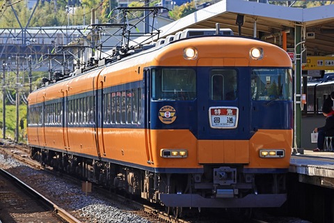 s_kintetsu12200kNS39_346A9286