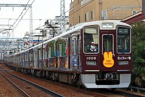 72a3183b-s.jpg