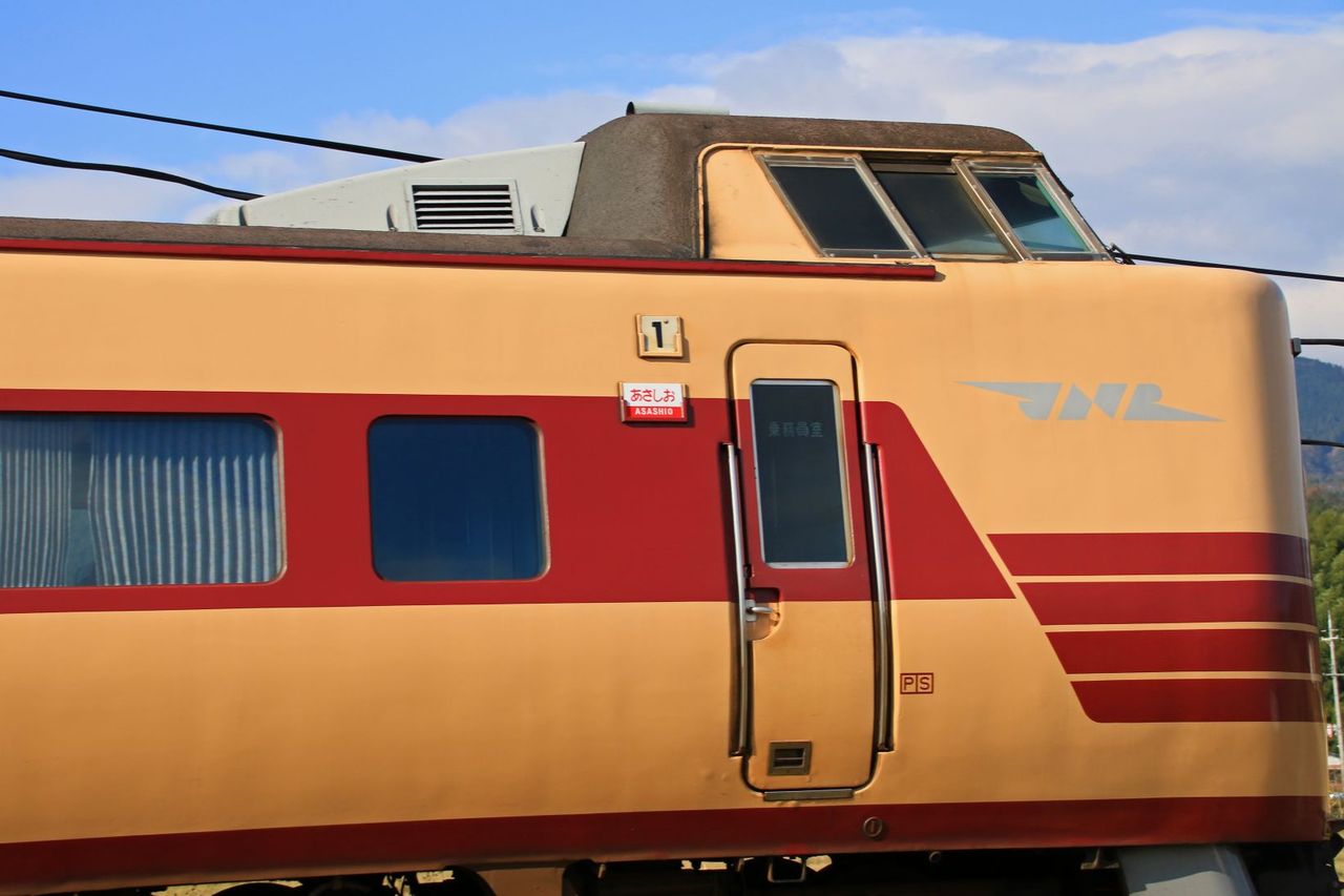 ｊｒ西日本 ３８１系１０００番台ｆｅ６４ ｆｅ６６１編成 ありがとう３８１系国鉄色 あさしお 再掲 鐵道写真公開所 参号機