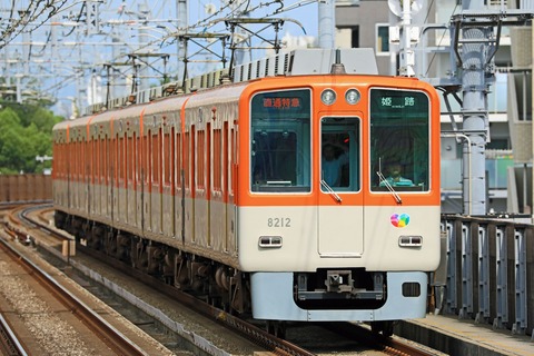 阪神電気鉄道　８０００系８２１１Ｆ