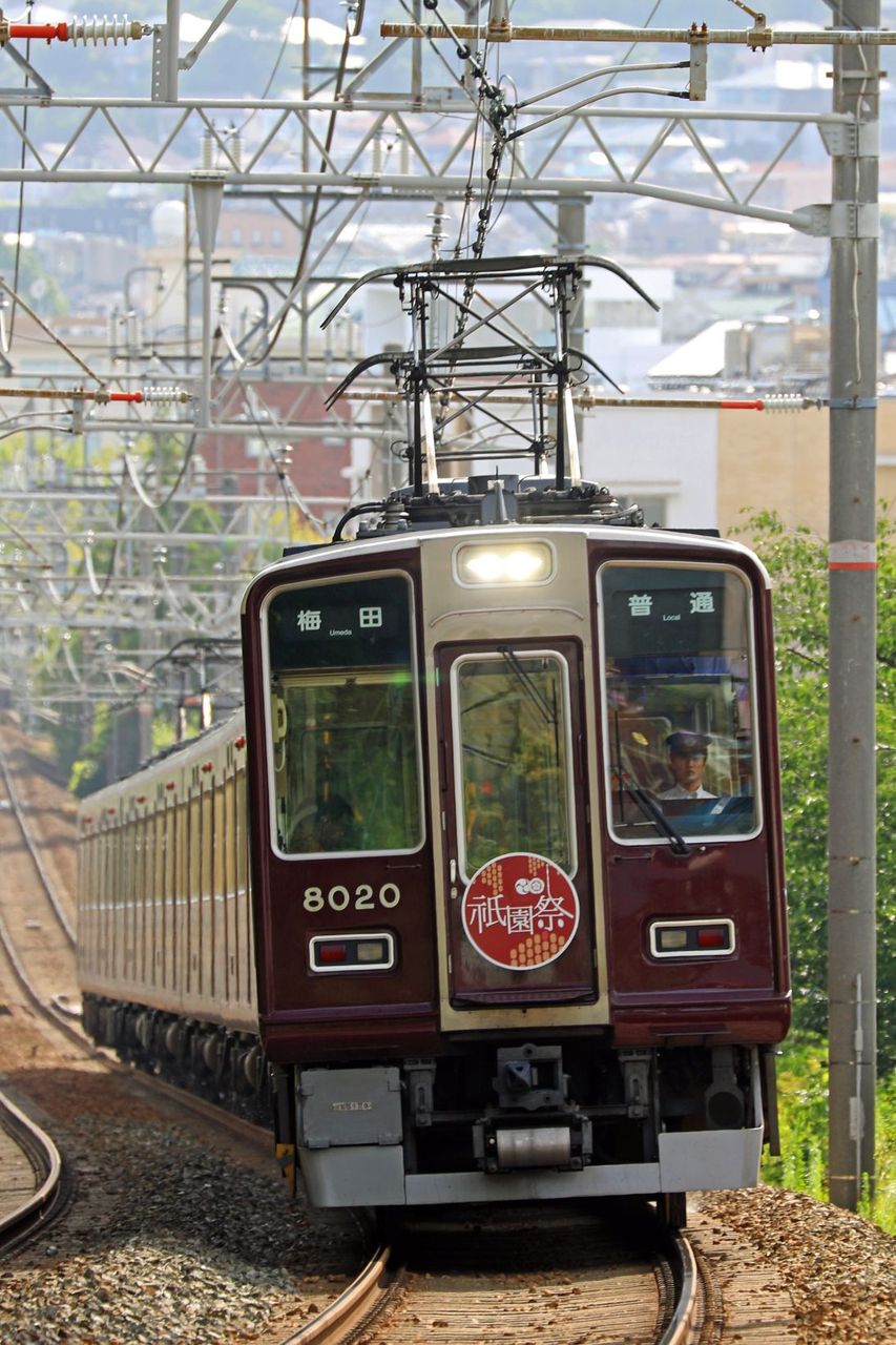 阪急電鉄　８０００系８０２０Ｆ　「祇園祭」２０１５年版ＨＭ掲出編成