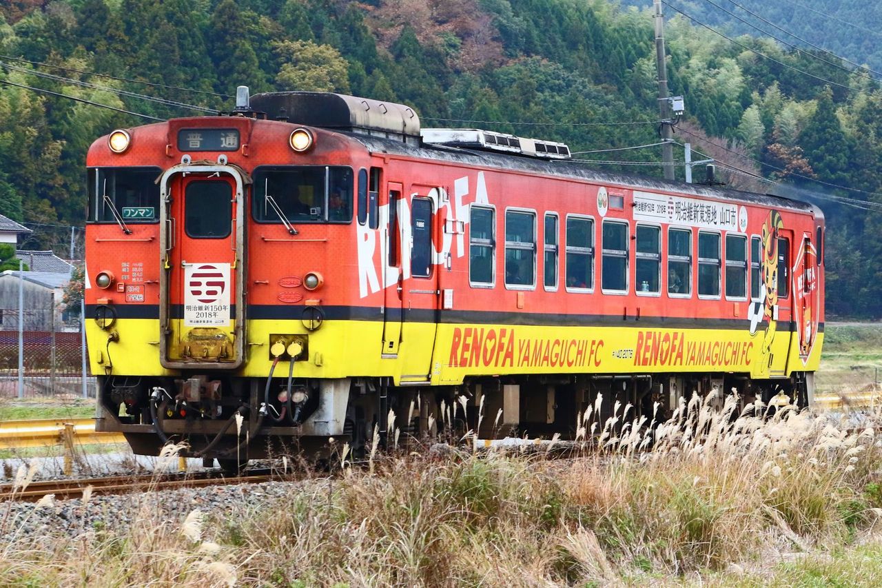 キハ40　2045 山口線・山陰本線　レノファ山口ＦＣ仕様　Ｍ車 白色室内灯組込 Amazon | TOMIX キハ40 2045 山口線・山陰本線 レノファ山口FC仕様