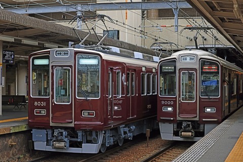 s_hankyu8000k8031F_346A1163