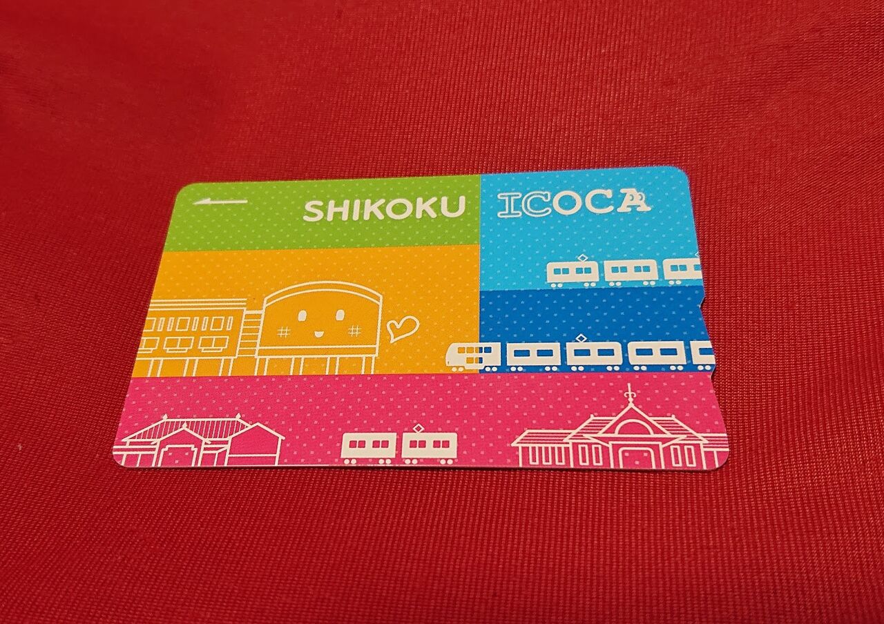 鉄道系 icカード jr四国 sikoku icoca 新デザイン 鐵道写真公開所 参号機 鉄道系 icカード jr四国 sikoku icoca 新デザイン 鐵道写真公開所 参号機