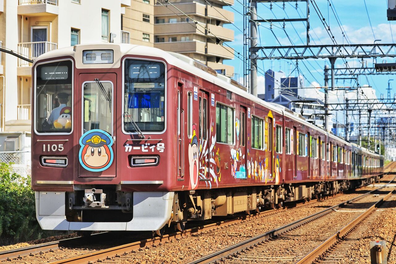 阪急電鉄 1000系1005F 「星のカービィ×阪急電車」神戸線