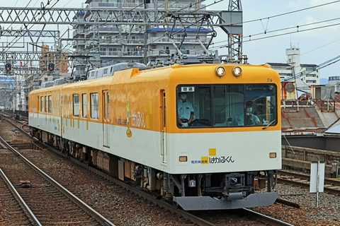 近畿日本鉄道　モワ２４系　電気検測車「はかるくん」　その１