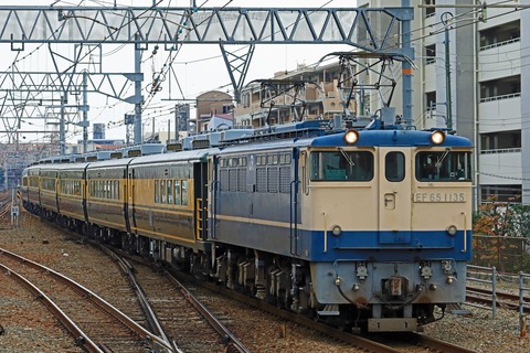 ＪＲ西日本　ＥＦ６５-１１３５号機　国鉄特急色牽引　サロンカーなにわで行く急行サロンカーみずしま号の旅　団体臨時列車