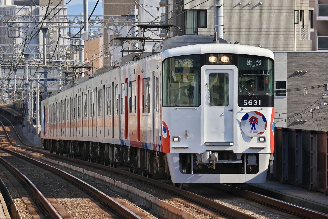 阪神】阪神タイガース優勝記念HM＆副標掲出 | Railway Enjoy Net