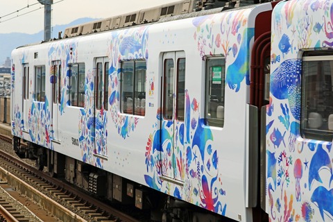 s_kintetsu5800kDH03_4W5A8860