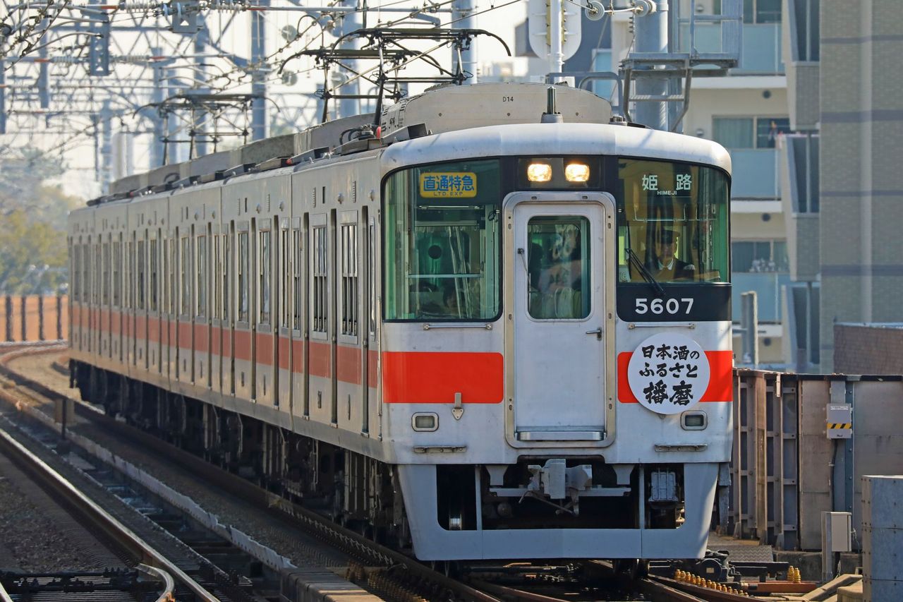 イメージ 1