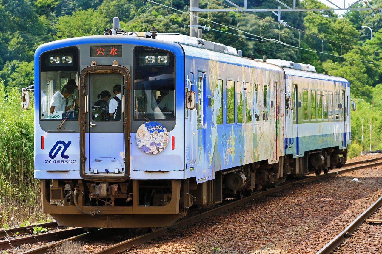 TOMIX改造　のと鉄道NT200形　NT211編成ラッピング　動力付き のと鉄道NT200形 NT211編成ラッピング Nゲージ TOMIX 加工品