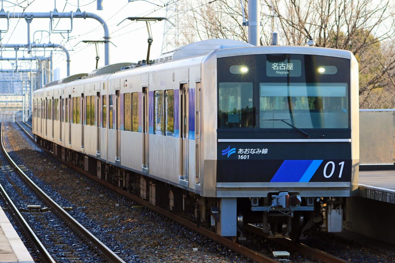 イメージ 6
