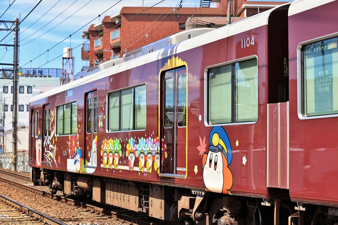 阪急電鉄 1000系1004F 「星のカービィ×阪急電車」宝塚線