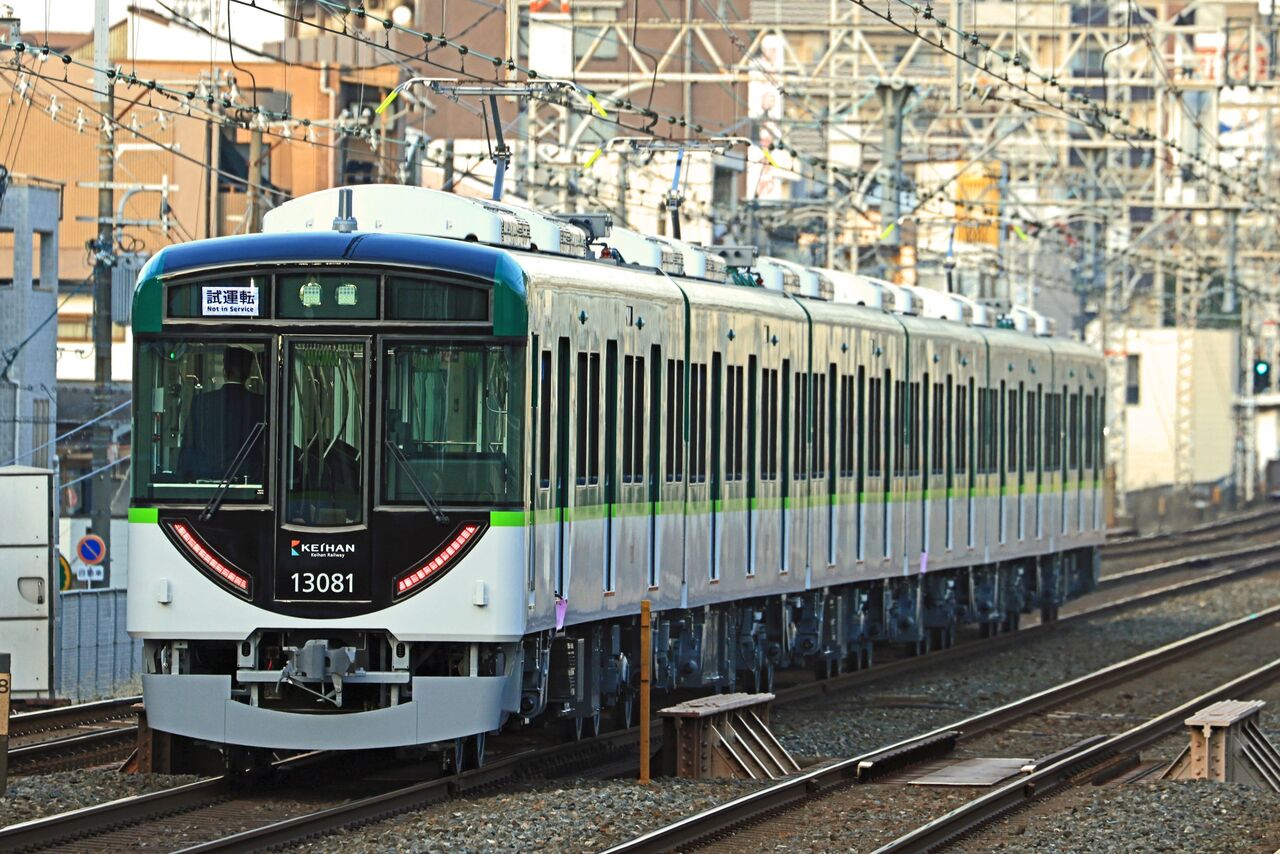 13000 系 京阪 京阪13000系（2016年～増備車）車内デザイン