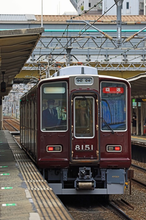 s_hankyu8000k8031F_346A1096