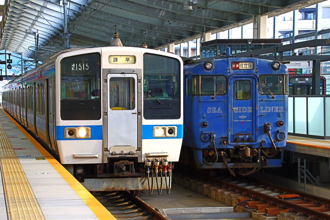 JR九州　キハ66-3 前面　方向幕機 JR九州 キハ66-3 前面 方向幕機 【公式通販】