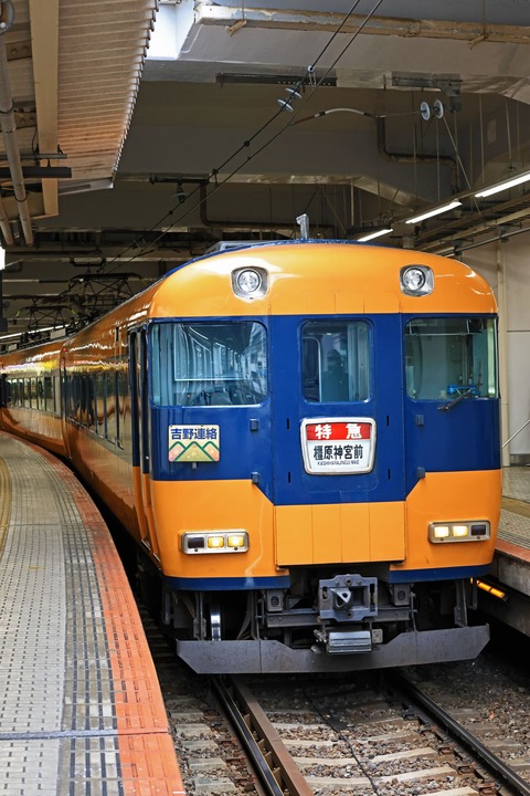 近畿日本鉄道　１２２００系「新スナックカー」１２２３９Ｆ　ＮＳ３９編成