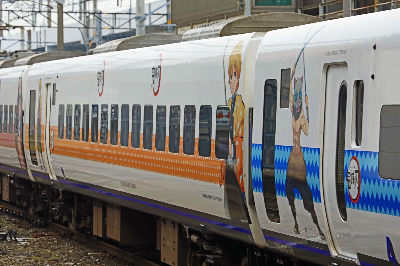 885系 「キスマイ エクスプレス」ラッピング仕様 ＳＭ-10編成 6両 885系 「キスマイ エクスプレス」ラッピング仕様 SM-10編成 6