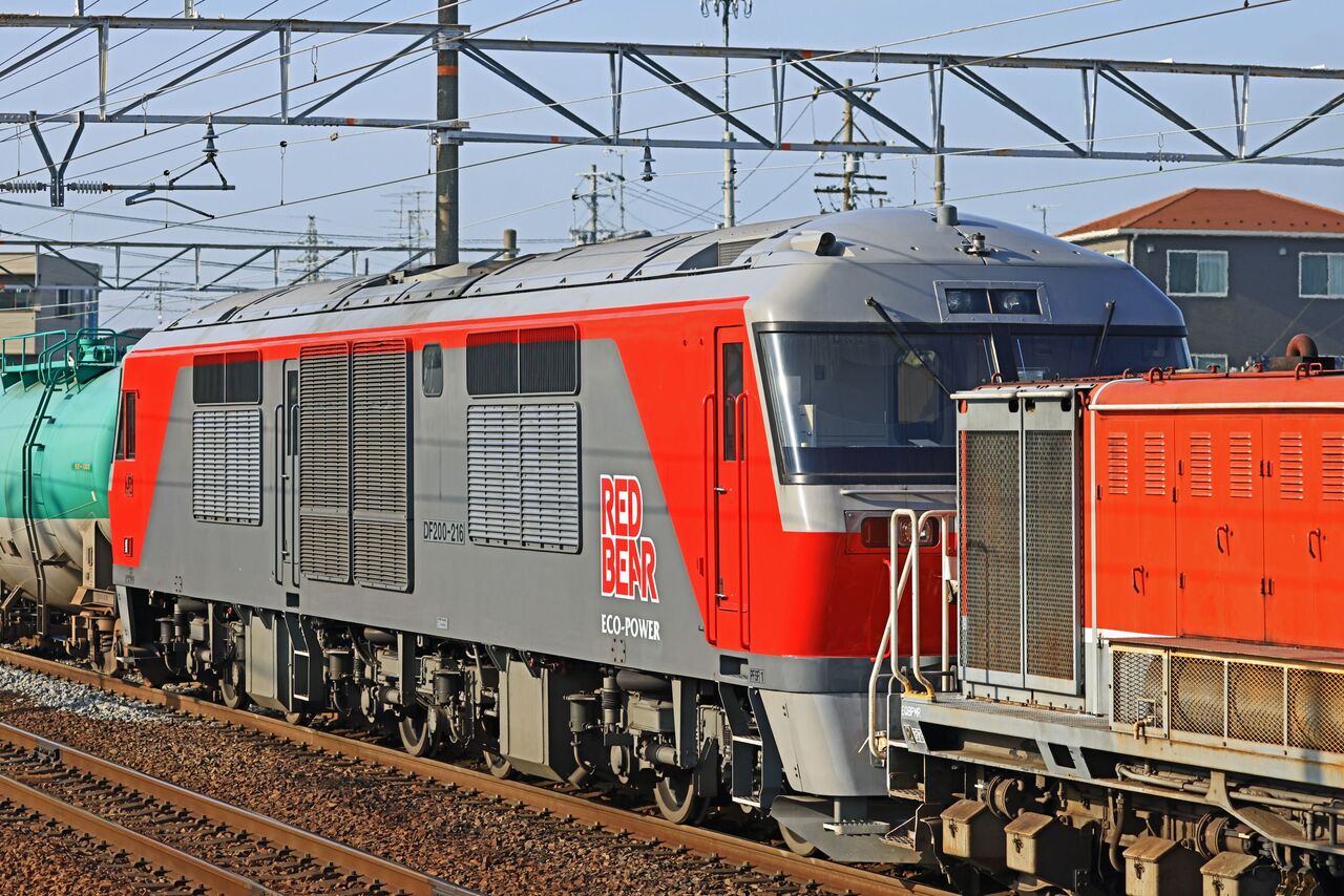 【はちみつレモン】JR貨物 銘板　DD51-1804号機 はちみつレモン】JR貨物 銘板 DD51-1804号機