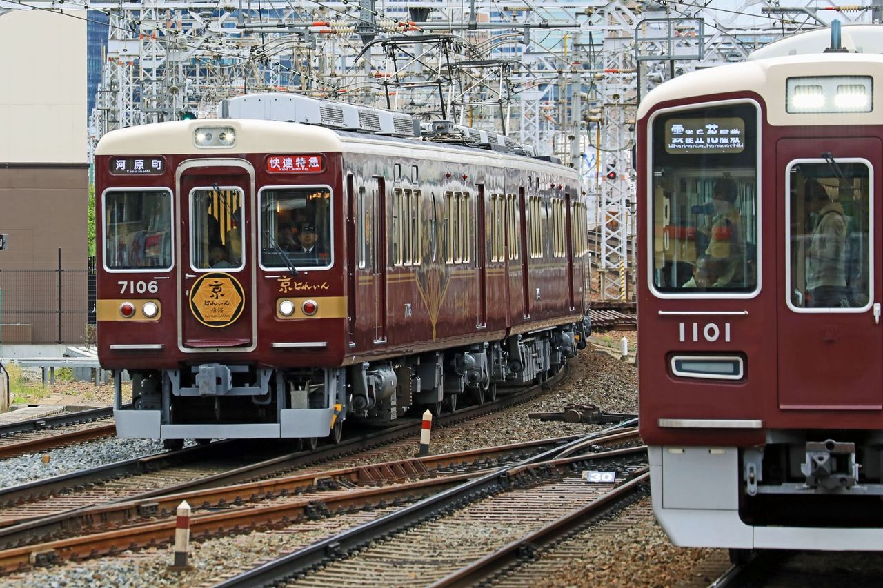 阪急電鉄 7000系7006F「京とれいん雅洛」 : 鐵道写真
