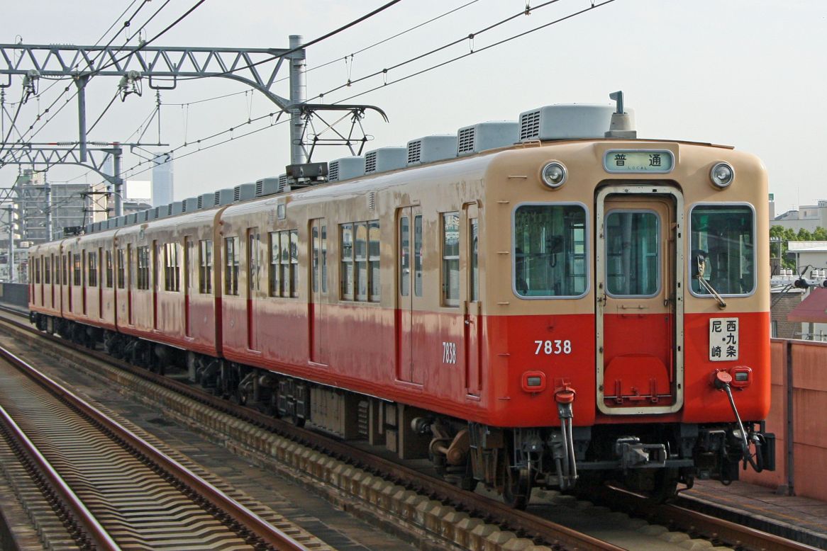 けーこ 阪神電鉄7801・7901形 - 日本の旅・鉄道見聞録