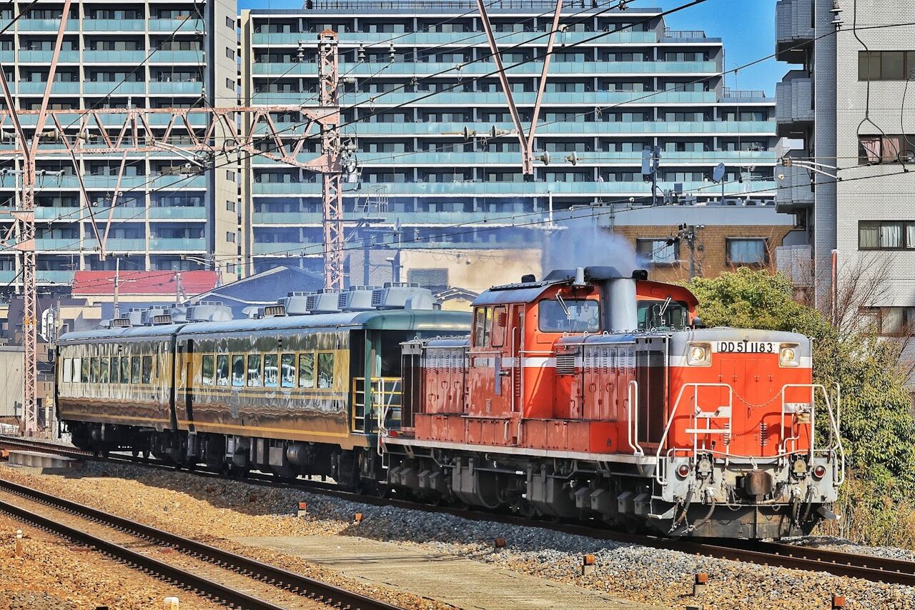 JR西日本 DD51-1183号機牽引「サロンカーなにわ」2B