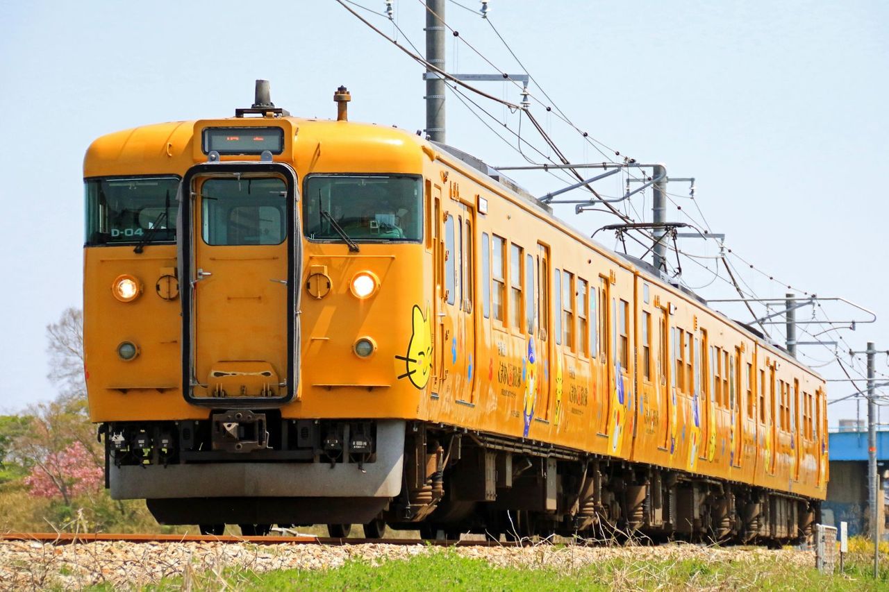 ありがとう 115系湘南色 乗車記念ステッカー 愛称板 記念乗車証 4点セット Yahoo!オークション -「115系 湘南色」(ホビー、カルチャー) の