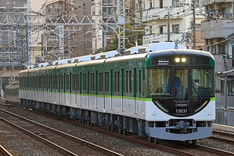 s_keihan13000k30s13031F_346A2618