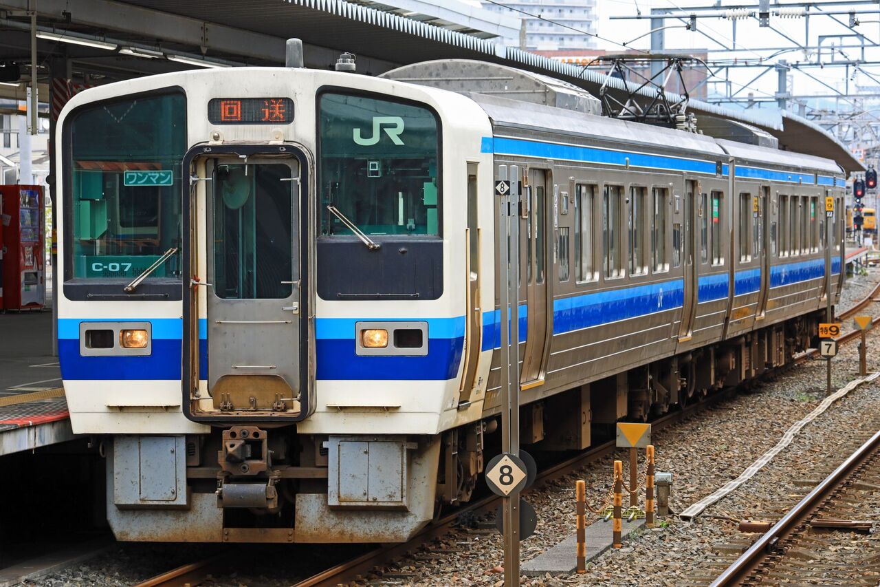 ｊｒ西日本 ２１３系ｃ０７編成 鐵道写真公開所 参号機