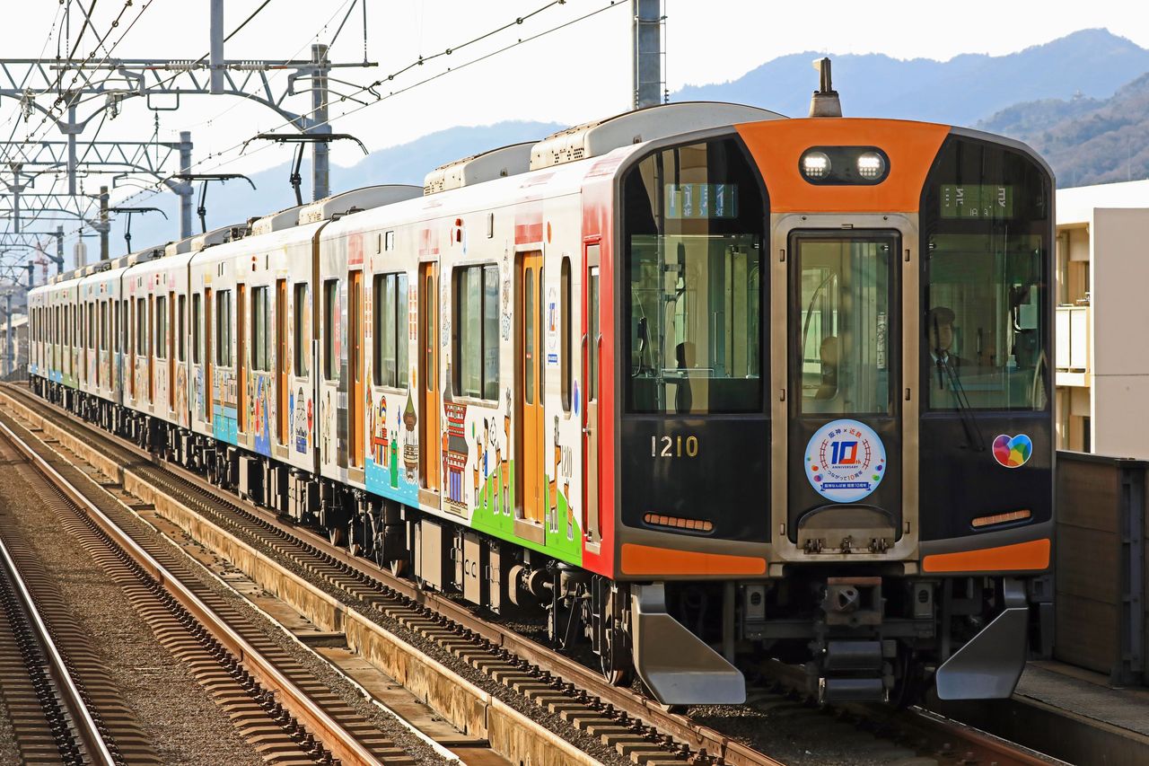 阪神電気鉄道 1000系1210F「阪神なんば線開業10周年