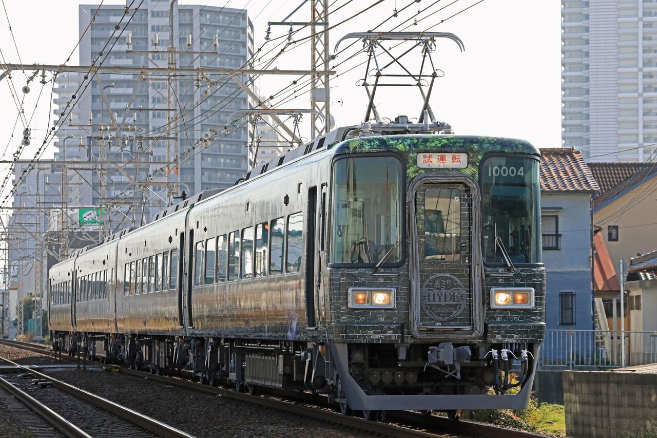 南海電気鉄道 10000系10004F「HYDEサザン 南海電気鉄道 10000系10004F「HYDEサザン