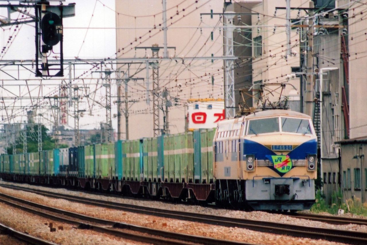 EF66 20号機JR貨物試験色 TOMIX EF66 20号 JR貨物試験色: とめの隠れ家へようこそ neo