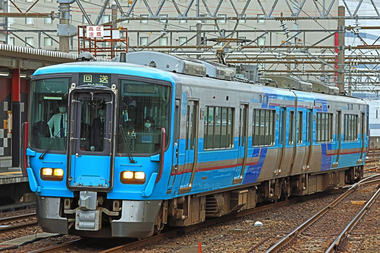 訳あり KATO 10-1508 IRいしかわ鉄道 521系 古代紫色 2両 【公式通販】