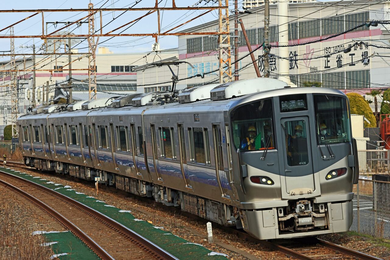 JR西日本 225系5100番台 HF436編成 吹田構内