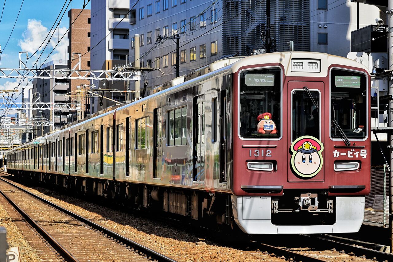 阪急電鉄 1300系1312F 「星のカービィ×阪急電車」京都線