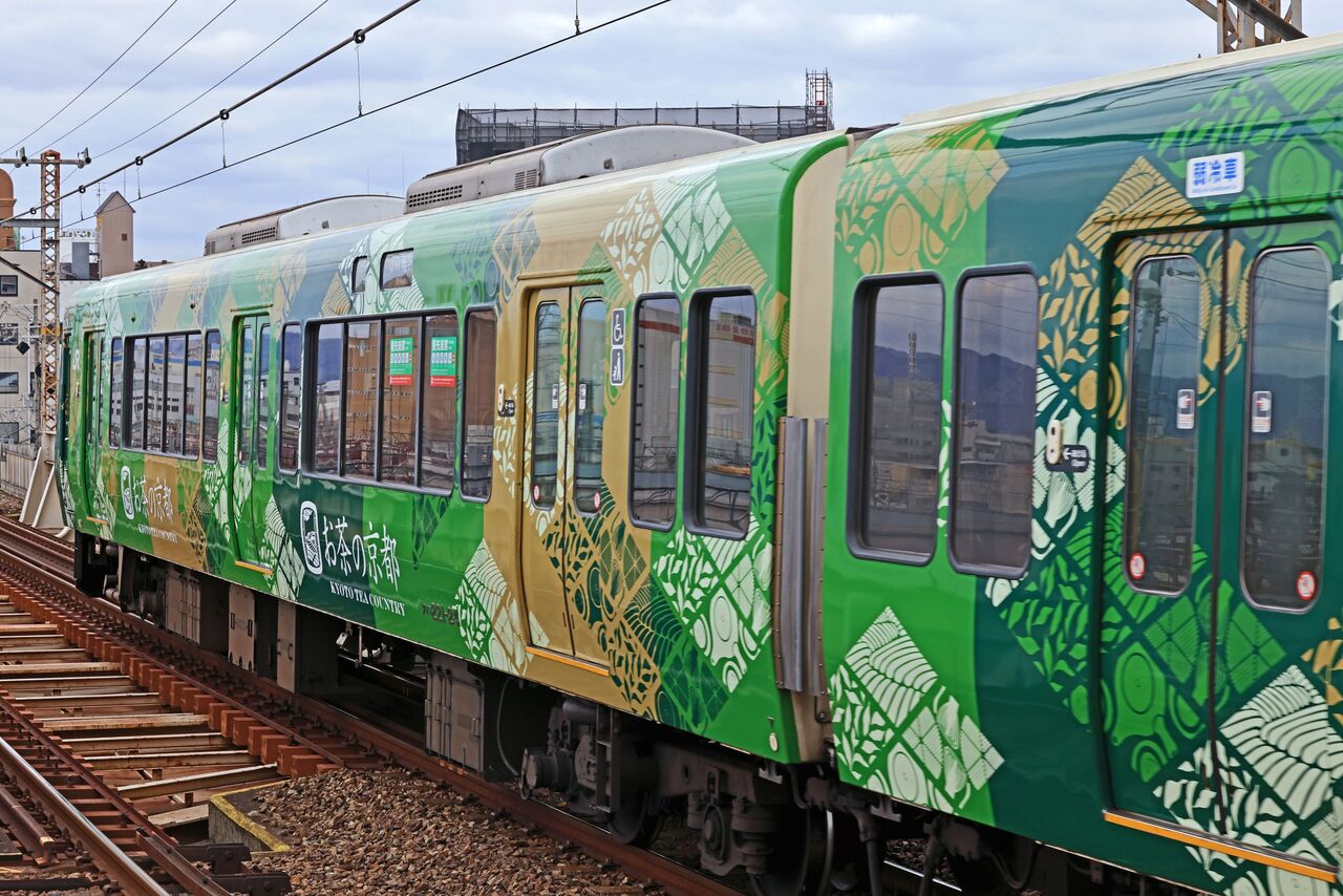 221系「お茶の京都トレイン」(車体ラッピング)【多色 221系「お茶の京都トレイン」(車体ラッピング)【多色