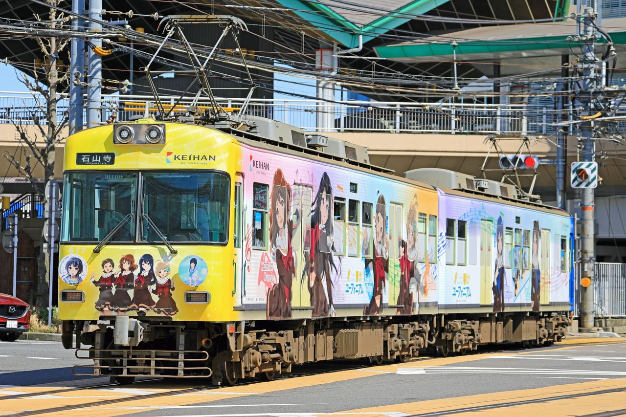 イメージ 3